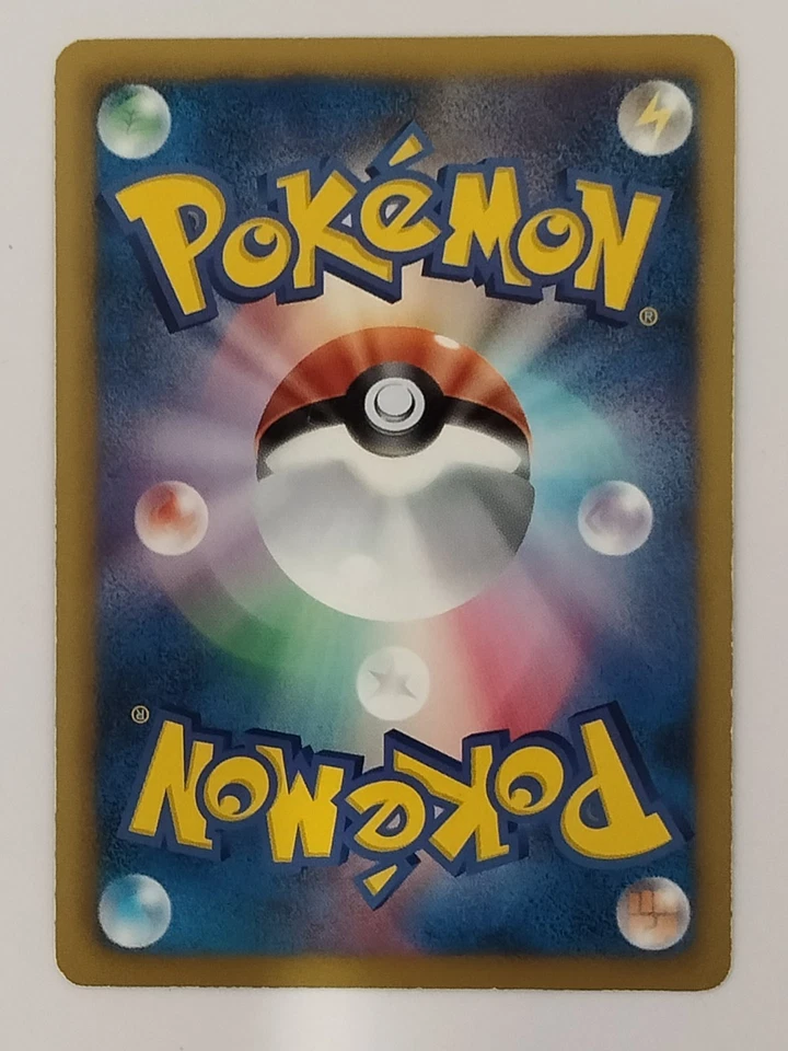 Ditto 042/059 Holo Rare Pokemon Card Japanese (P7725) - Image 2 of 2