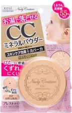 KOSE [ Nudy Couture CC Mineral Powder : 02 Natural Skin Color 7g ] SPF20 PA++