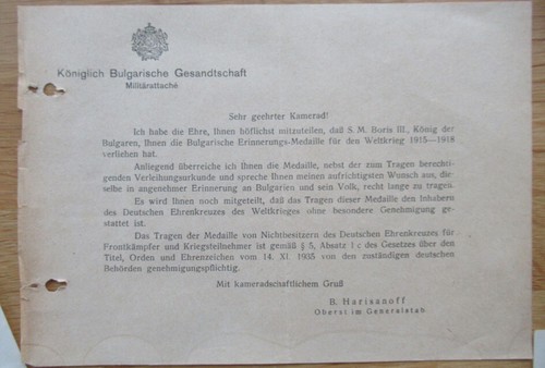 2 x Soldbuch und Urkunden eines Offiziers / Leutnant im Feldartillerie Rgt. 279 - Bild 5 von 12