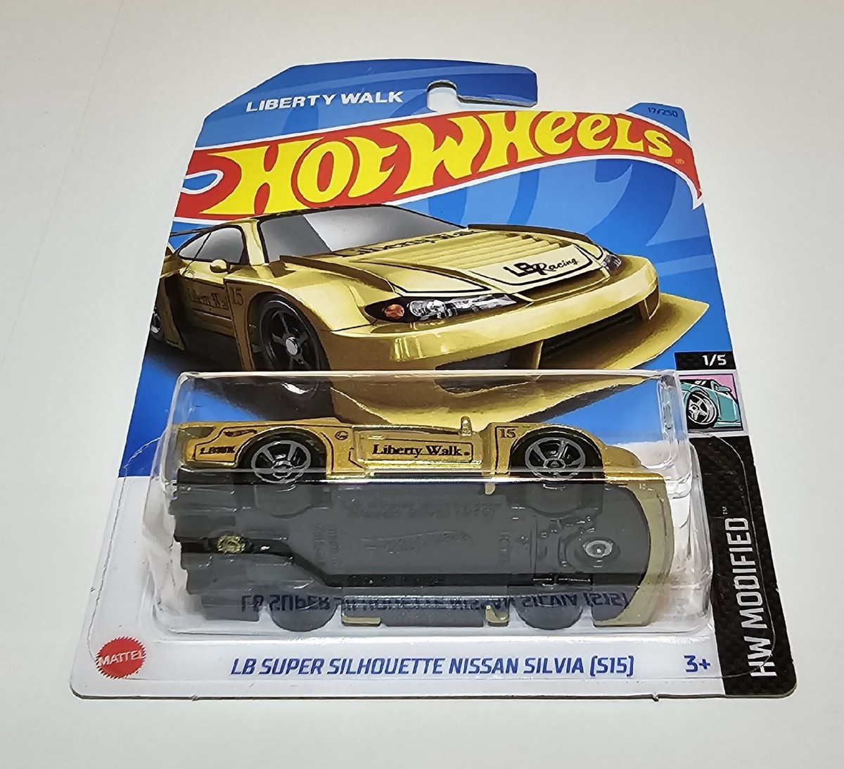 Hot Wheels 2022 LB Super Silhouette Nissan Silvia S15 (Gold