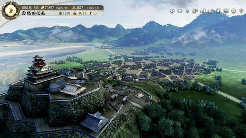 Nintendo Switch 2 Japan Nobunaga's Ambition Awakening Complete Edition 250605 - Picture 3 of 6