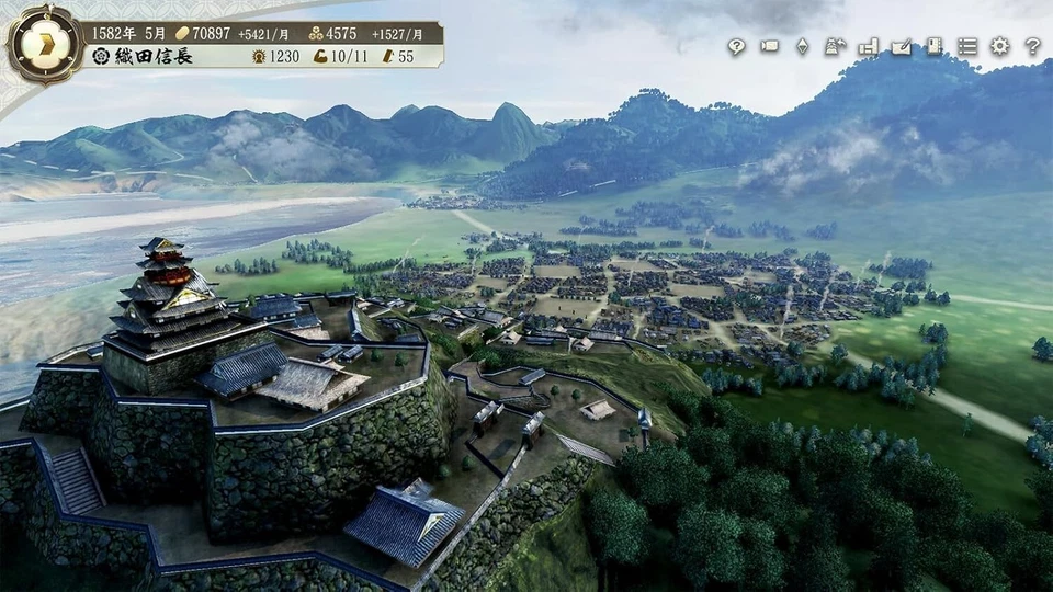 Nintendo Switch 2 Japan Nobunaga's Ambition Awakening Complete Edition 250605 - Image 3 of 4