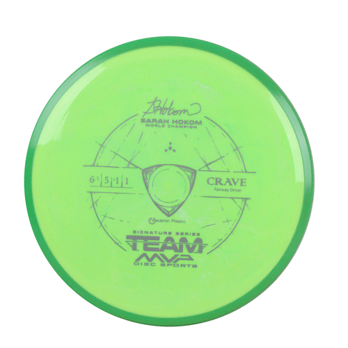 Axiom Disc Golf Sarah Hokom Neutron Crave Fairway Driver 6.5/5/-1/1 Choose Exact - Picture 53 of 208