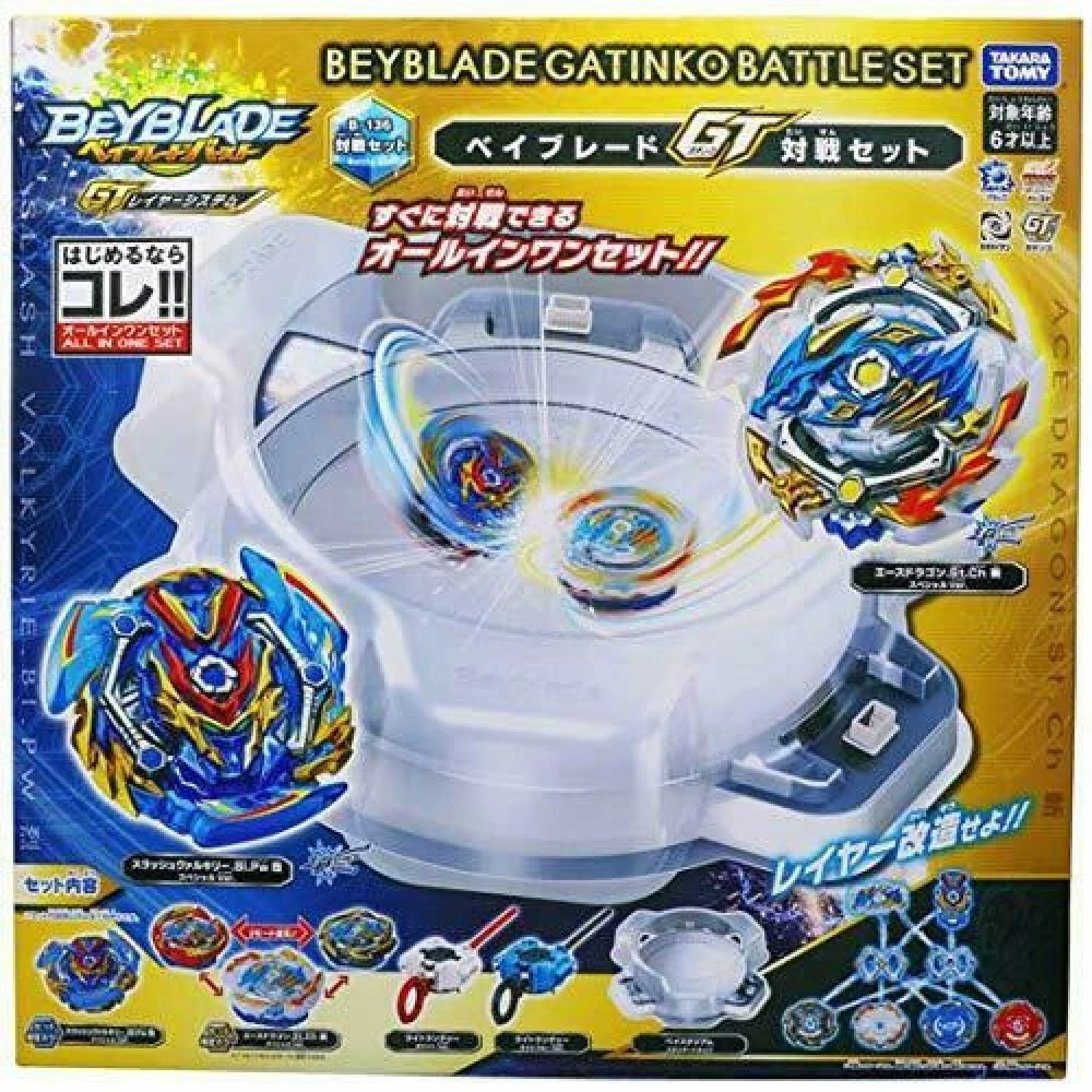 USED TAKARA TOMY BEYBLADE BURST B 136 GT SERIES BATTLE SET