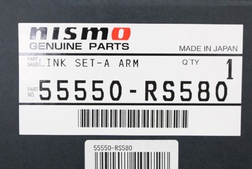 NISMO GENUINE Suspension Link Rear Arm Set 55550-RS580 - Picture 4 of 7