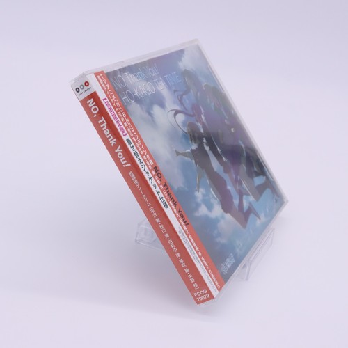 No, Thank You! HO-KAGO TEA TIME CD First Limited Edition K-On! Japanese - Picture 5 of 16