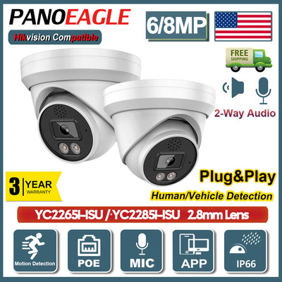 8MP 6MP Hikvision Compatible 2 Way Audio POE IR IP Camera Human Vehicle Detect