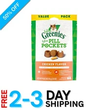 Natural Soft Cat Treats - Feline Pill Pockets for Stress-Free Medication