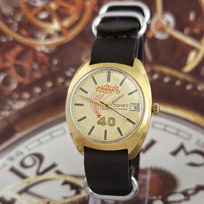 Vintage Watch USSR Poljot 17 Jewels 2609.H RARE WristWatch 40 YEARS OF VICTORY