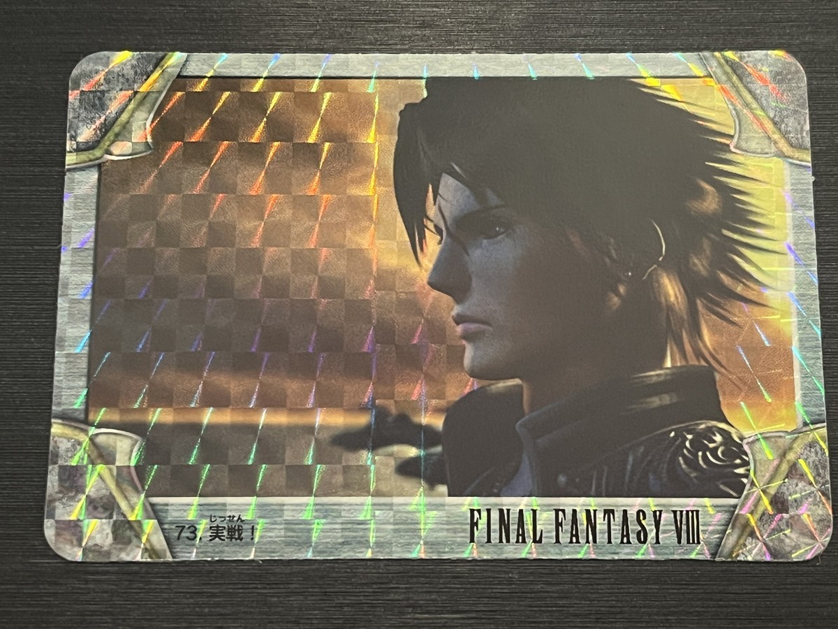 FF8 Final Fantasy 8 Carddass No.73 Squall | eBay