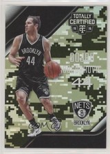 2015-16 Panini Totally Certified Mirror Camo 5/25 Bojan Bogdanovic #148 fm0