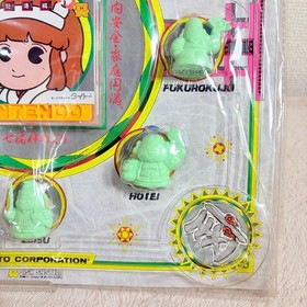 [New, Unopened] Taito Kiki Kaikai Doto Hen Famicom Disk System FC