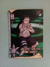 Neji Hyuga NR-R-013 FOIL Naruto Kayou 2002 CCG TCG