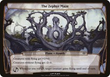 The Zephyr Maze Planechase 2012 NM Common MAGIC THE GATHERING CARD ABUGames