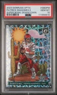 2023 PANINI DONRUSS OPTIC SUPER BOWL DOWNTOWN #SBDPM PATRICK MAHOMES II PSA 10