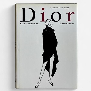 Dior Catalog | eBay