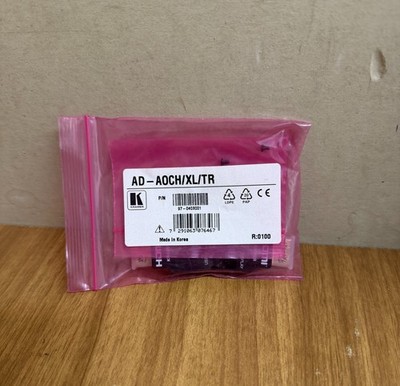 Kramer AD-AOCH/XL/TR HDMI Adapter  Set for AOCH/XL Cable