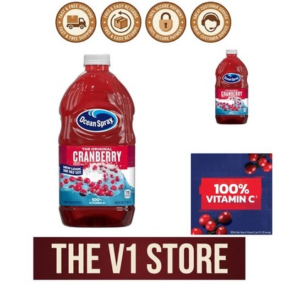 Cranberry Juice Cocktail 64oz - Refreshing, All-Natural Drink for Health Boost