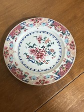 Early 19th Century Chinese Export Porcelain Famille Plate
