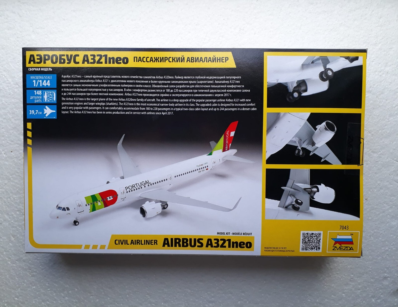 Maquette Airbus A321 Neo ZVEZDA 1/144 - Kit Modèle à Monter, Neuf