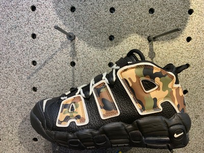 army uptempo