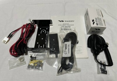 Yaesu FT-857DM HF VHF UHF Mobile Portable Transceiver Ham