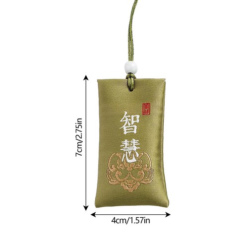 1* Spiritual Salt With Sachet, Spiritual Salt Pouch From China, Chinese Talisman - Picture 12 of 19