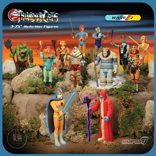 Super7 Thundercats Wave2 ThunderCats 3.75 inches Action Figure Statue Figurine