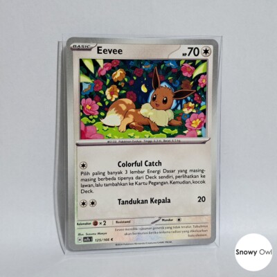 Eevee 125/166 C sv7s Night Wanderer Scarlet & Violet Pokemon TCG
