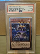 Yu-Gi-Oh! Oblemirage the Elemental Lord CYHO-JP019 20th Secret Rare PSA 9