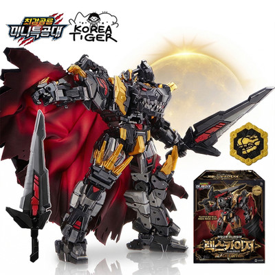 Miniforce Dinoid Warrior REX KAISER Legacy Black Edition