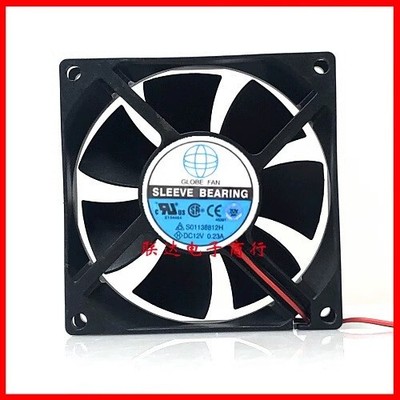 1 pc. S01138812H DC12V 0.23A 8CM 8025 2-Wire Chassis Cooling Fan *yt