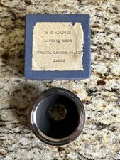 Vintage Camera Lens Mount Adapter Miranda