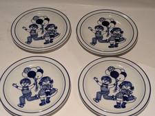 Vintage 70er Jahre  Kinder Teller Thomas Porzellan Brigitte Extra Modell - 4 Stk
