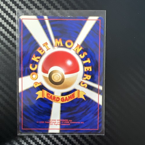 1999 LP Pokemon Giovanni's Nidoran No. 029 Gym Challenge Japanese - Picture 2 of 2