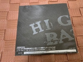 Shutoko Battle GENKI DreamCast SHUTOKOU BATTLE defectIVe Japan h2