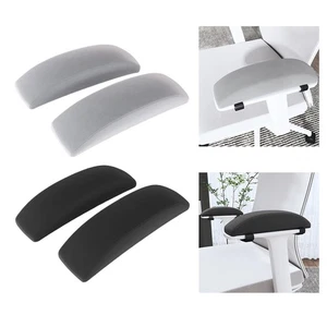 2Pcs Arm Rest Cushions Comfortable Breathable Reusable for Office Chair Home