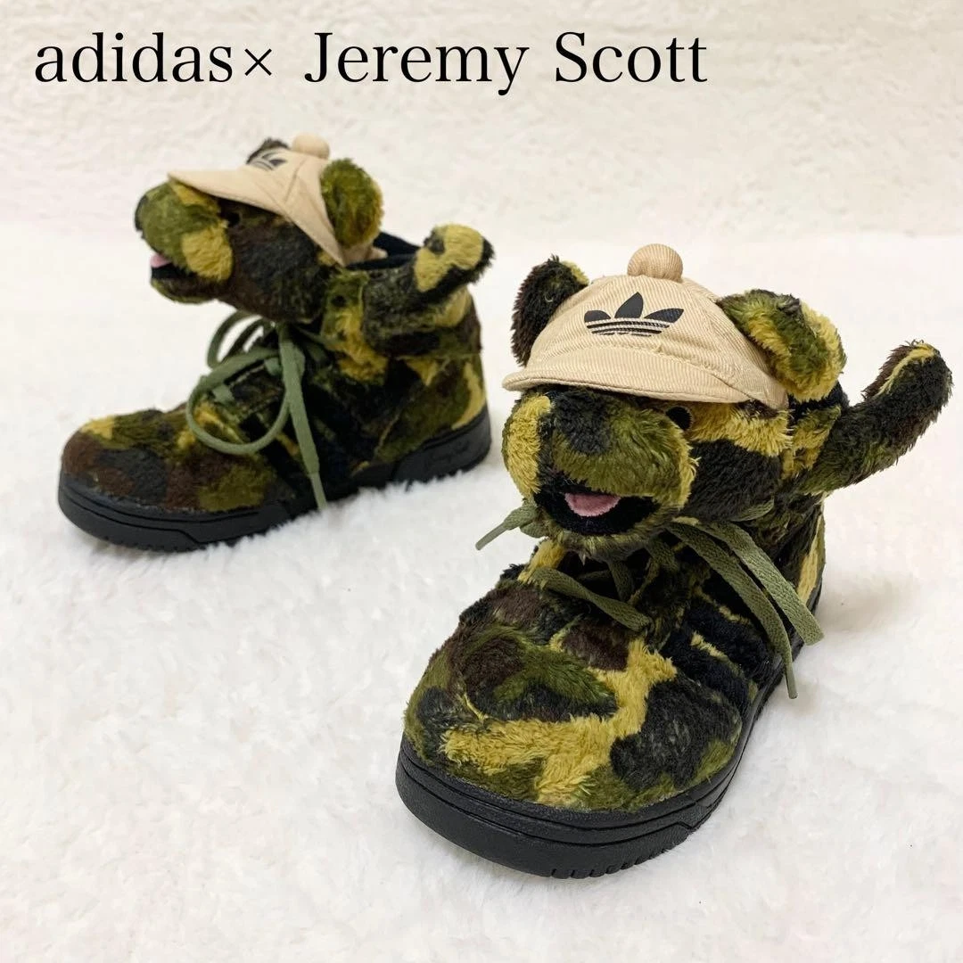 adidas Jeremy Scott Camo Bear for Sale | Authenticity Guaranteed