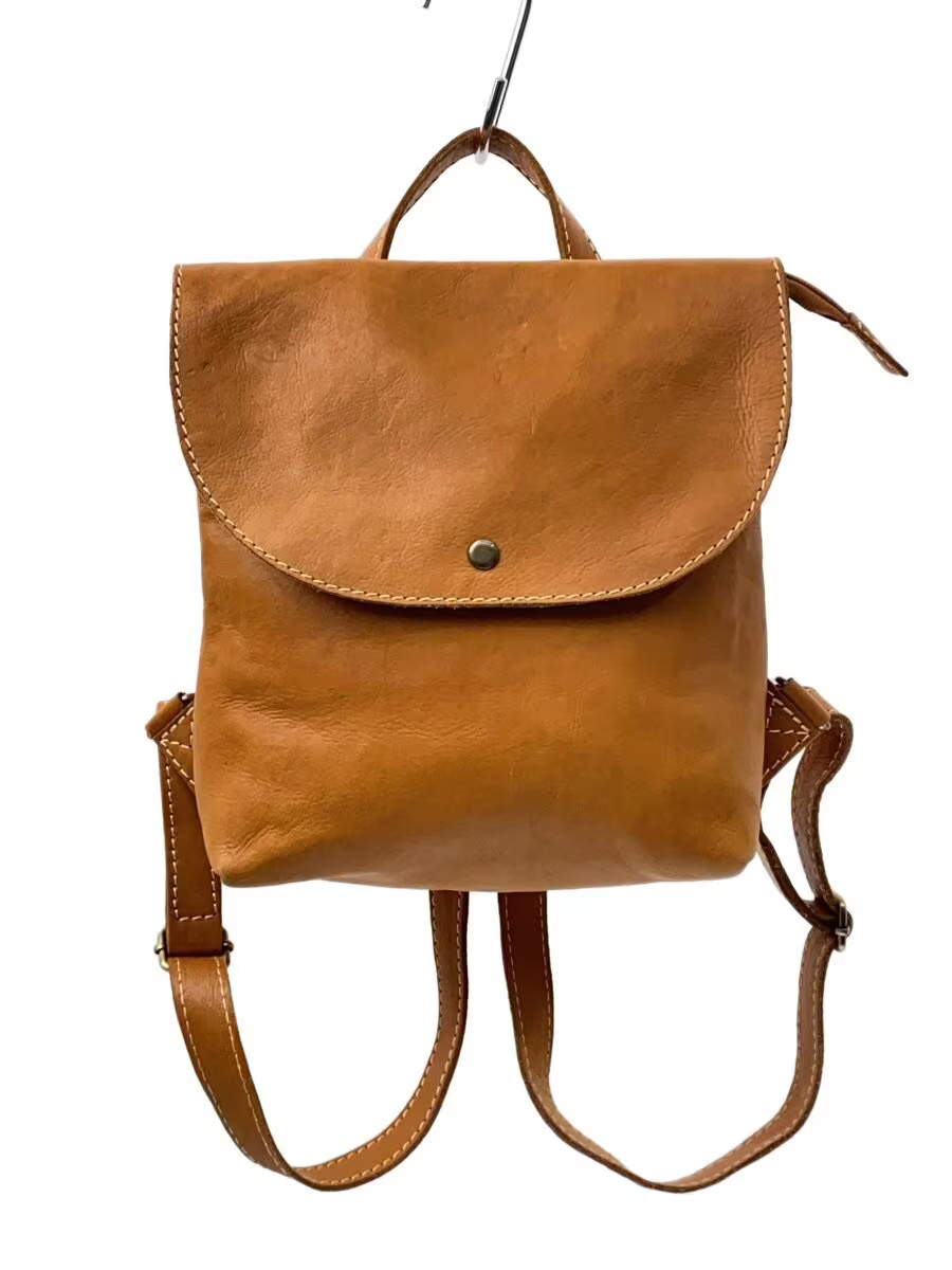 fes Backpack Leather CML Plain - image 1