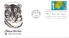 CHINESE LUNAR NEW YEAR OF THE TIGER 1998 PCS CACHET FDC UNADDR