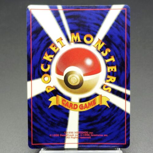 Mewtwo LV.53 Base Set No.150 Old Back LP 1996 Vintage Japanese Pokemon Card - Picture 10 of 21