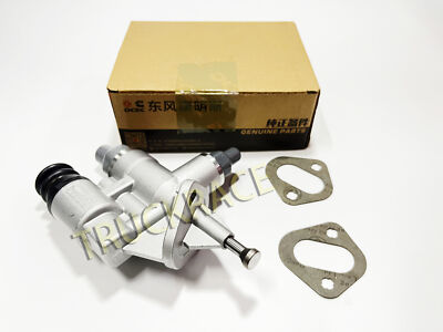 OE DCEC FUEL LIFT PUMP for dodge ram Cummins 12V Diesel 94-98 5.9L P7100 3936316