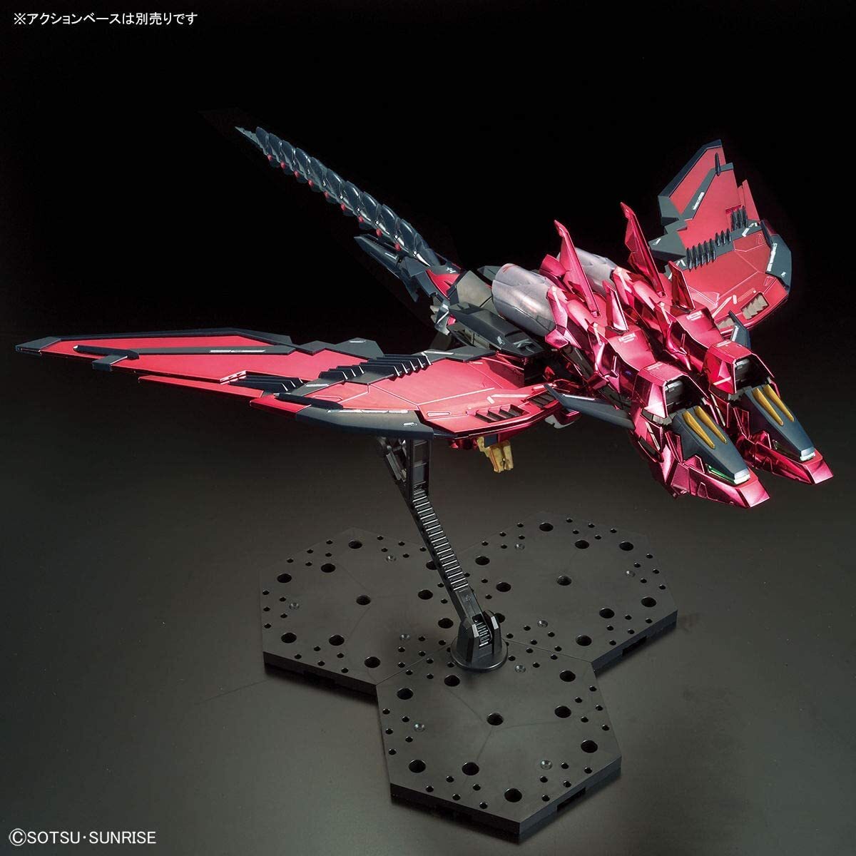 Bandai MG 1/100 Gundam Base Limited Gundam Epyon EW [Special