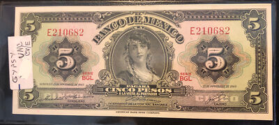 1969 Mexico 5 Pesos GYPSY UNCIRCULATED Banknote Billete SERIE BGL PREFIX E