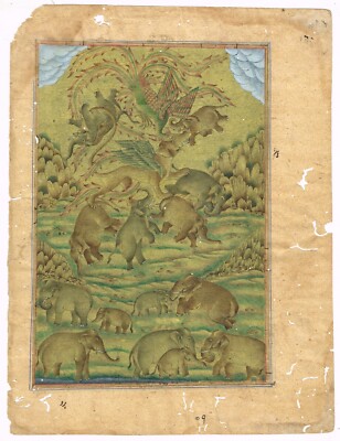 Elephant Old Painting Of Elephant Family Enjoying In The Forest 8.5x11.5 Inches
