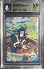2025 Kayou Naruto Haku SE English BGS 9.5 Gem Mint Heaven Scroll Series 1 NRSA