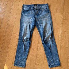 Vivienne Westwood Lee Distressed Denim