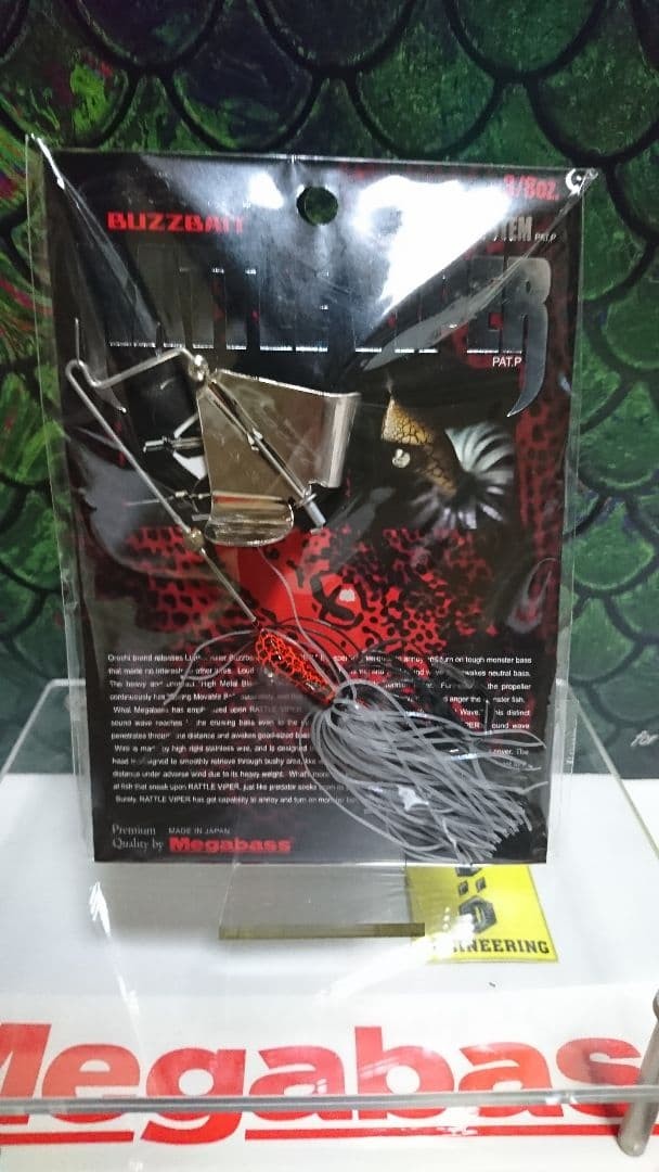 Megabass Orochi Buzzbait Rattle iper Popular Colors 3 Types Initial Shipment - Image 2