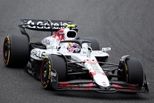 1:64 SPARK Red Bull F1 Rb21 #22 Japan Gp 2025 Yuki Tsunoda Y442 MMC