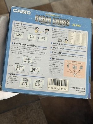 Casio JG100 Cyber Cross Vintage Watch 1994 Japan RARE #555 Fz175